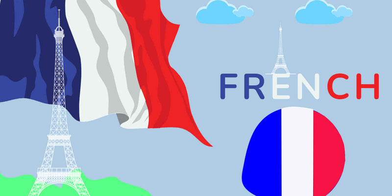 آشنایی با اصطلاحات رایج زبان فرانسه