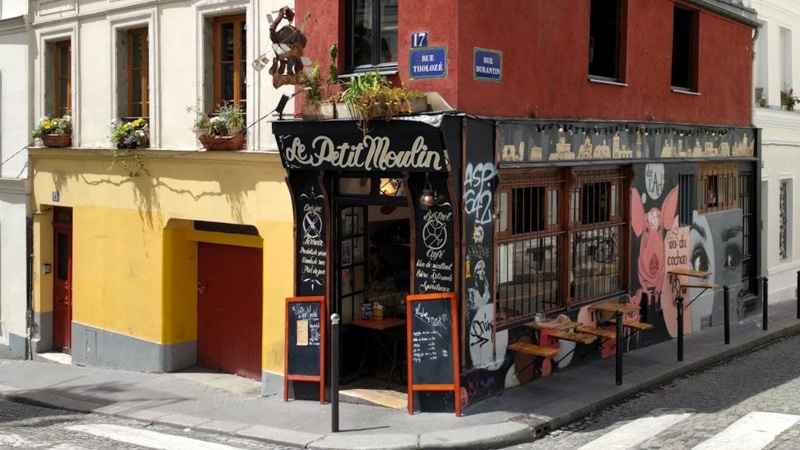 کافه Le Petit Moulin فرانسه