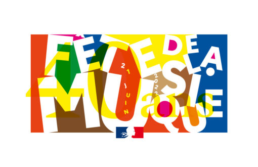 جشن سالانه موسیقی در فرانسه